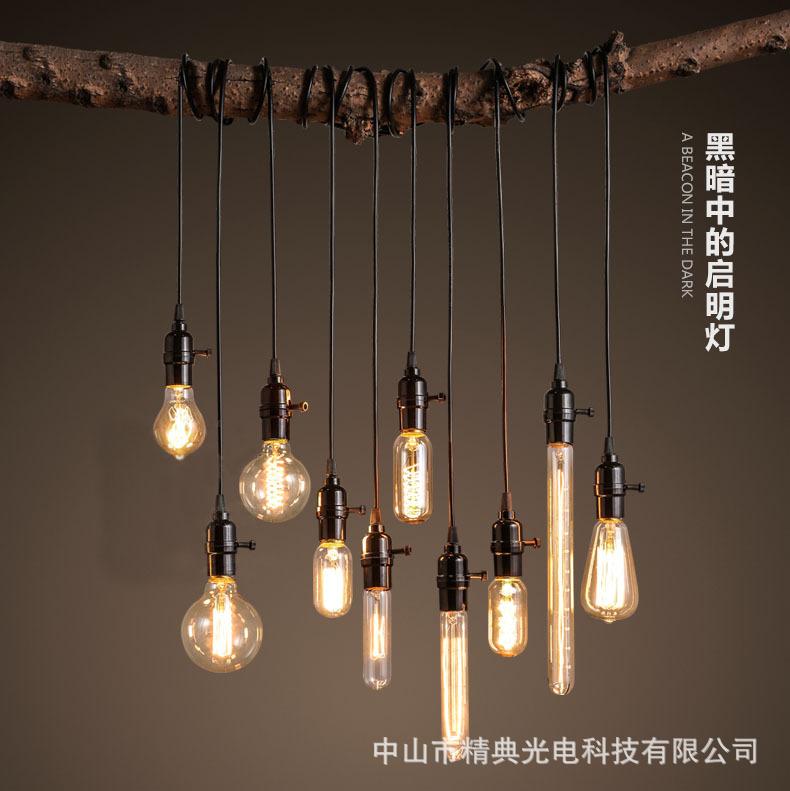 灯头灯泡