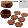 Venta al por mayor Vietnam Otoño Ratán Posavasos Tapete para té Soporte para taza Almohadilla para olla Tapete para olla de arena púrpura Juego de té para ceremonia del té Cero con ceremonia del té 6