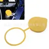 Adecuado para la cubierta del hervidor de agua de Subaru Forester Impreza WRX cubierta del hervidor de agua de vidrio 86615FJ000