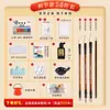 Conjunto de Pintura Chinesa para Iniciantes, Materiais de Pintura a Tinta Monocromática no Atacado, Pintura Chinesa para Alunos do Ensino Fundamental, 12 Cores, Amarelo de Videira