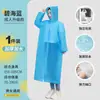Impermeable Desechable Eva Unisex de Cuerpo Completo Integrado para Viajes al Aire Libre Ligero Poncho Impermeable con Capucha para Lluvia Fuerte