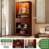 Altar de oferendas simples estilo chinês, mesa de incenso para uso doméstico, armário em pé do Bodhisattva Guanyin, armário do Deus da Riqueza