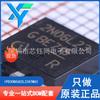 IPD30N06S2L23ATMA3 TO-252 Novo Original MOSFET FET Canal N 55V
