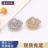 Botones de Camisa con Forma de Caracol Botones Metálicos Botones para Suéteres de Punto Accesorios de Ropa Jinda
