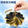 Venta Caliente Transfronteriza Torre de Rábano Estrella Impresa en 3D Tornillo de Mango Torre Mágica Escritorio Espiral Juguete Descompresión Estrés Infantil