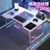 [Quanpinwu] Escritorio de Oficina para Computadora, Escritorio Plegable para Portátil, Mesa Pequeña Estilo Gaming para Dormitorio de Fibra de Carbono