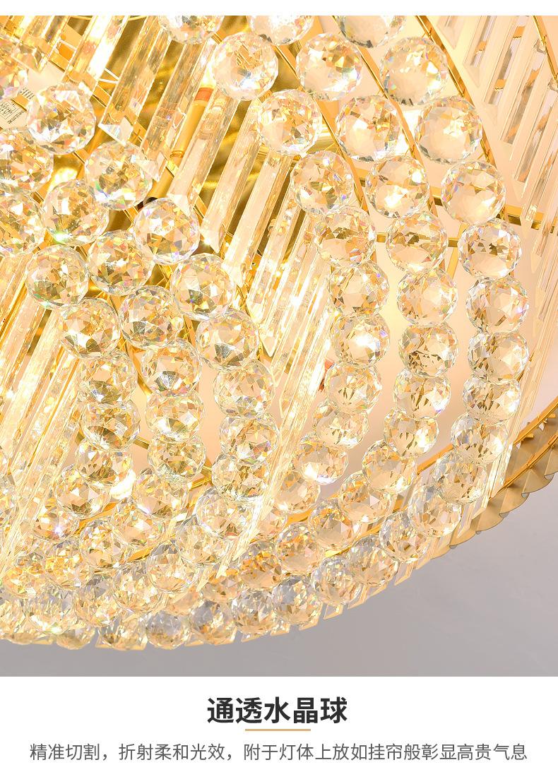 图匠详情 (19).jpg