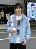 Chaqueta de cuadros patchwork Cleanfit para hombre, primavera y otoño, abrigo de alta gama elegante con cuello de solapa, chaqueta de béisbol de marca moderna para parejas