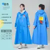 Tela Oxford Resistente al Desgaste Impermeable para Coche Eléctrico Abrigo de Senderismo para Adultos Hombres y Mujeres Extensible Largo Antidisturbios