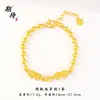 Loja Dourada Mesmo Estilo Pulseira Antiga de Ouro com Contas Brilhantes em Forma de Diamante com Pulseira de Cabaça Texturizada e Joias de Flor Borboleta