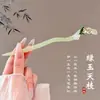 Pasador de Flor con Borla Estilo Antiguo para Mujer, de Alta Gama y Elegante, Versátil Pasador Hanfu, Pasador para Moño en la Parte Trasera de la Cabeza