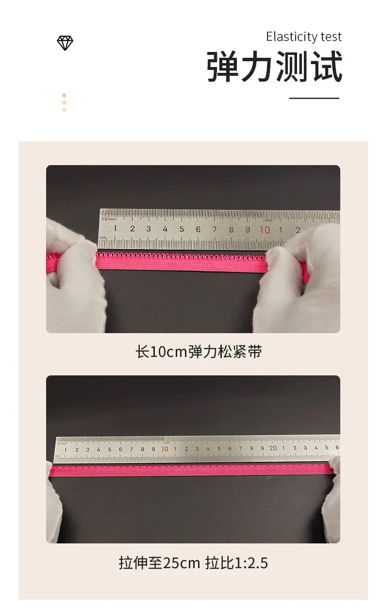 187-1cm彩色8根牙-锦上_09.jpg