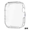 Adecuado para la Funda del Reloj Huawei Watchfit3, Cubierta Protectora de Reloj Integrada con Carcasa de TPU Galvanizado Huaweifit3 y Película