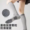 Calcetines de compresión profesionales para fitness, calcetines de compresión para pantorrilla, calcetines de compresión para tenis, calcetines para avión, calcetines largos, calcetines para senderismo y calcetines para correr