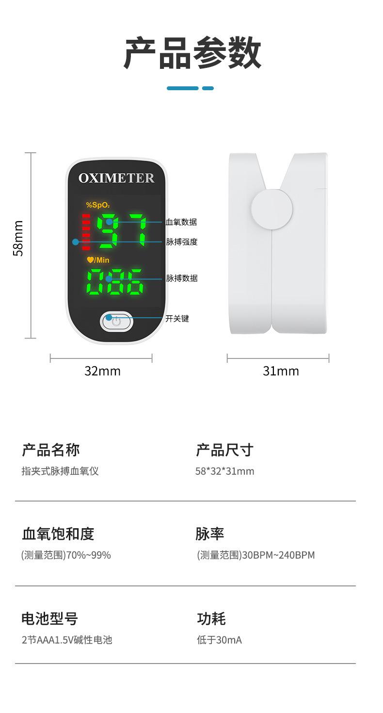详情1_09