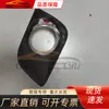 Adecuado para Toyota 2007-2011 Land Cruiser FJ200 marco de faro de niebla 5204060010