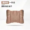 Adequado para Xiaomi SU7-YU7 Assento de Condução Confortável Almofada de Suporte Lombar Manta Dobrável Dois em Um Proteção da Cintura