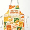 Delantales Publicitarios Personalizados por la Fábrica Origen, Impresión Digital a Página Completa, Regalos Promocionales para Restaurantes, Bares, Fábricas, Bancos y Más