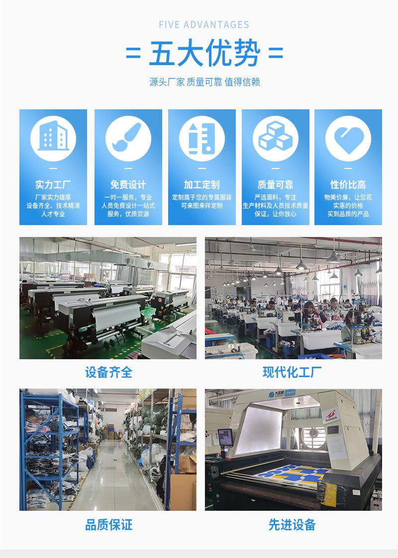 S20详情页2_02(1).jpg