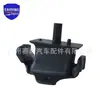Adecuado para Almohadilla Aislante de Montaje de Motor Toyota Hilux 12361-30171 1236130171