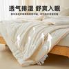 Colcha de Algodón y Fibra de Soja Lavable para Dormitorio del Hogar, Colcha de Verano, Lavable a Máquina, Colcha de Primavera y Otoño, 25 Modelos Nuevos