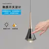 Lámpara de noche para dormitorio, candelabro pequeño, creativo y minimalista, adecuado para estudio, comedor, sala de estar, barra de bar, candelabro pequeño ajustable libremente, transfronterizo