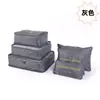 Bolsa de Almacenamiento para Ropa de Viaje, Juego de Seis Piezas con Cuatro Compartimentos, Organizador de Maleta, Bolsas de Empaque para Ropa Interior y Pantalones, Bolsa de Almacenamiento Portátil