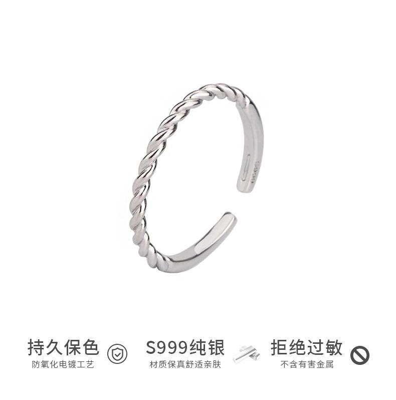 详情2023_09.png