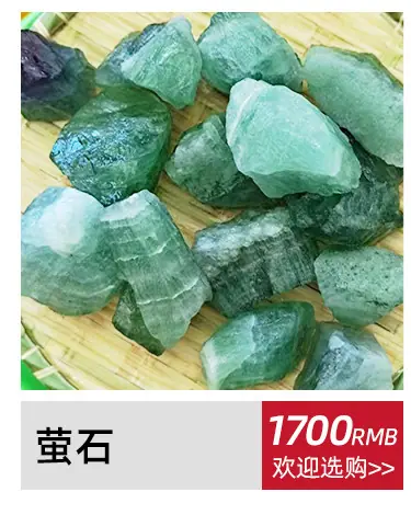 热销推荐_01