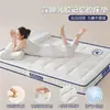 Almofada de Colchão de Espuma de Memória com Látex para Quarto de Casa, Cama de Solteiro de Dormitório e Uso em Aluguel