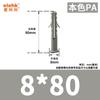 Fabricante en stock suministro protección del medio ambiente tubo de expansión de plástico en forma de pez tornillo de expansión de nailon perno de expansión tapón de goma tapón