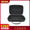 Fábrica de Origem Dongguan Atacado Personalizado Bolsa para Ferramentas Cosméticos Caixa Organizadora Multifuncional Doméstica Bolsa para Cosméticos Eva