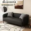 Sofá de dos plazas para espacios pequeños, estilo nube de tela color crema, adecuado para salas de estar, apartamentos de alquiler, oficinas, áreas de recepción y dormitorios