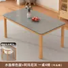 Mesa de comedor de losa de roca, adecuada para apartamentos pequeños, diseño moderno y minimalista, juego de mesa y sillas rectangulares para uso en la sala de estar
