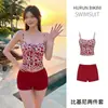 Bikini de Tirantes Florales de Verano Dos Piezas Shorts de Cintura Alta Cubren el Vientre y Lucen Adelgazantes, Traje de Baño Puro y Dulce para Vacaciones en la Playa
