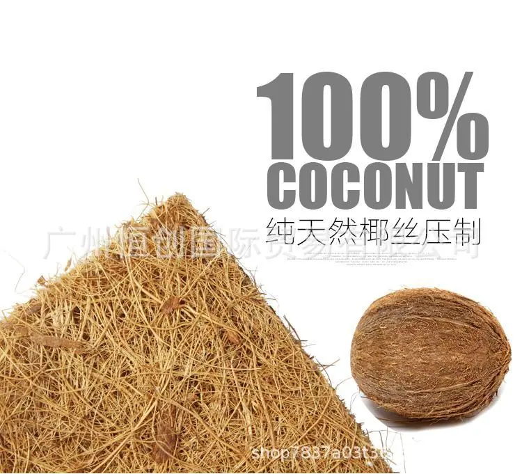 椰垫1.jpg