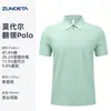 Playeras tipo polo de trabajo de alta gama con cierre medio y estampado de logo personalizado, Playeras culturales de trabajo corporativo de manga corta con cuello