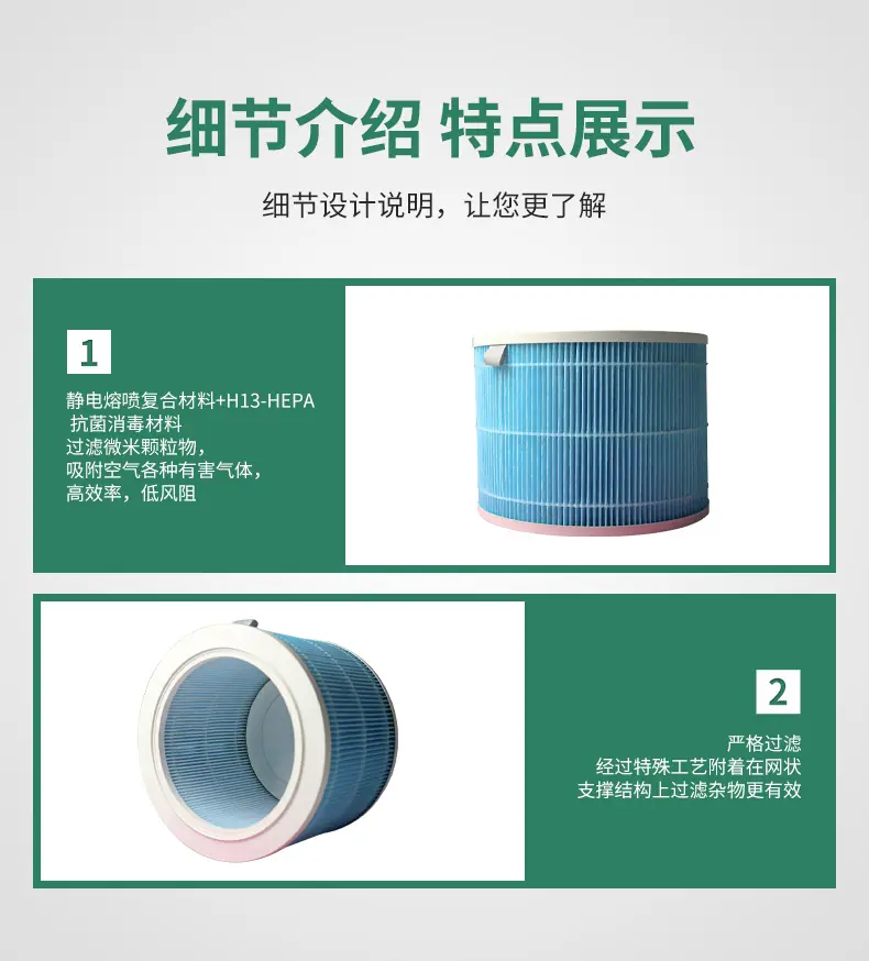 详情页_04.jpg