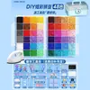 Pintoo Fusion Beads Kit Completo de Herramientas Materiales DIY 120 Colores Caja de Almacenamiento Mismo Estilo Mard Incluye Caja de Almacenamiento