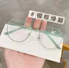 2025 Novos Óculos de Moda Feminina com Armação Redonda Anti-Luz Azul Armação de Metal Ultraleve Óculos para Miopia Atacado Taizhou