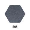 Venta al por mayor del fabricante Pegatinas de pared de fieltro hexagonal de fondo Autoadhesivas Decorativas de fieltro para pared Coloridas A prueba de sonido Tablero hexagonal de fieltro
