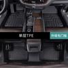 Adecuado para alfombrilla TPE de Volvo especial totalmente cerrada suministros para coches modificados Daquan 2023 alfombrilla TPE