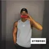Chaleco Transpirable sin Mangas Americano de Secado Rápido para Fitness de Verano para Hombre Camiseta Muscular de Baloncesto Estilo Deportivo Ajustado para Entrenamiento