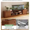 Gabinete de TV Estilo Chino Seleccionado Cuidadosamente Sala de Estar Gabinete de Almacenamiento para el Hogar Integrado Apartamento Pequeño 2026 Gabinete de TV de Pie