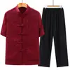 Atuendos de Verano 2026 para Parejas de Edad Media y Mayores, Ropa Estilo Tang para Hombres, Abuelo y Abuela, Ropa Tradicional China, Atuendos de Verano Cómodos para Padres