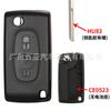 Adecuado para carcasa de llave de coche con control remoto plegable Peugeot Citroën de 2 y 3 llaves CE0523-CE0536