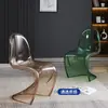 Silla Panton Estilo Ins Moderna Silla de Plástico Transparente Minimalista Taburete para Tocador de Dormitorio Uso en Casa Silla Moderna de Asiento Prolongado con Respaldo