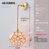 Luminária de Parede de Latão e Vidro para Cabeceira Lâmpada Longa Dourada Simples Criativa Moderna Nórdica Iluminação de Balcão de Bar de Quarto Lâmpada de Pétala de Luxo