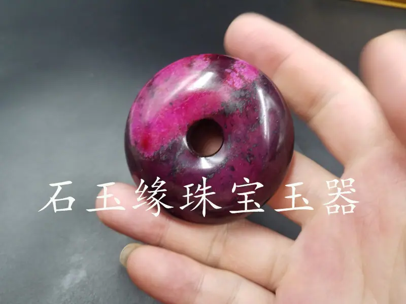 20180705_123611.jpg