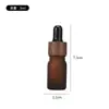 Botella de Aceite Esencial Marrón Mate 10ml Botella de Vidrio Engrosado Botella de Cosméticos de Alta Gama Botella Vacía de Vidrio Al Por Mayor